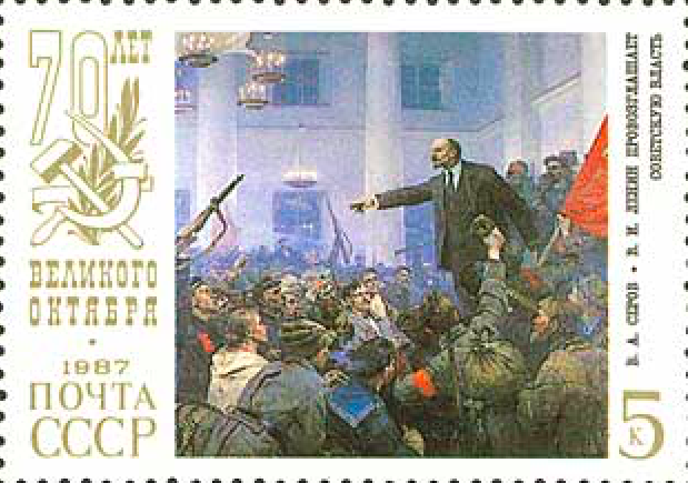 Sowjetische Briefmarke zum 70-jährigen Jubiläum der Oktoberrevolution mit dem Historiengemälde «Lenin proklamiert die Sowjetherrschaft» von W. A. Serow (1962). Quelle: https://commons.wikimedia.org/wiki/File:1987_CPA_5869.jpg Sowjetische Briefmarke zum 70-jährigen Jubiläum der Oktoberrevolution mit dem Historiengemälde «Lenin proklamiert die Sowjetherrschaft» von W. A. Serow (1962). Quelle: https://commons.wikimedia.org/wiki/File:1987_CPA_5869.jpg