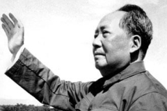 Immagine di Mao