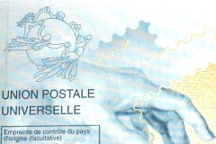 Ausschnitt aus dem Logo des Weltpostverbands der UNO