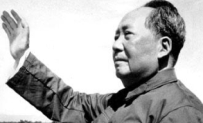 Mao 1950