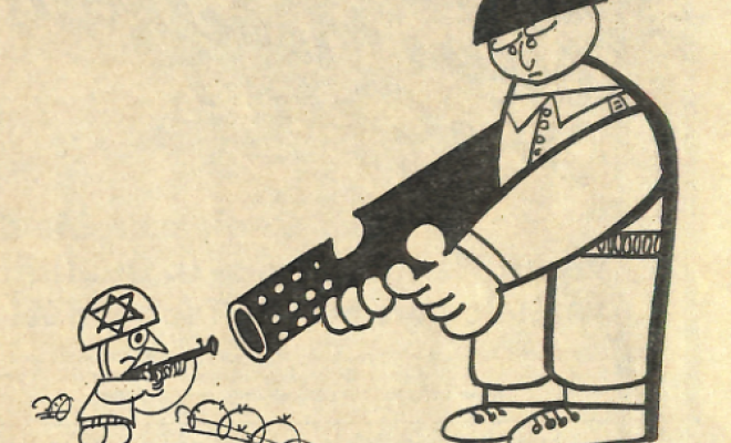 Caricatura tratta da un giornale egiziano pubblicata poco prima dell'inizio della Guerra dei sei giorni.