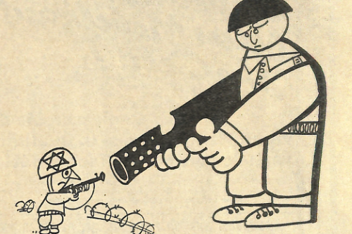 Caricature from an Egyptian newspaper published shortly before the Six-Day War began.